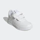 Кроссовки Adidas Kids Tensaur Sport Cloud White/Cloud White/Grey One р.6/38.5/25см - изображение 4
