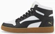 Мужские Кеды Puma Rebound LayUp White/Black/Team Gold р. 11/44.5/29см - изображение 1