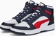Мужские Кеды Puma Rebound LayUp Parisian Night/High Risk Red/White р. 9/42/27см - изображение 2