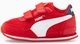 Кроссовки Puma Kids ST Runner v3 Mesh High Risk Red/ White/Peacoat р. 8/24/16см - изображение 1
