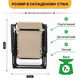 Кресло шезлонг LEOBRO нагрузка до 150 кг Zero Gravity Premium Beige (LB-ZGC-G2-BEI) - изображение 2