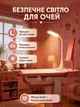 Парта зі стільчиком шкільна для дівчинки хлопчика зростаюча для дому дитяча партаи трансформери для школярів з регулюванням висоти настільна світлодіодна лампа підставка для книг - зображення 4