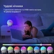 Световой будильник с восходом солнца AFEXOA, RGB ночник, 7 мелодий, 9 цветов, таймер сна и повтор. - Уценка - изображение 4