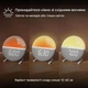 Световой будильник с восходом солнца AFEXOA, RGB ночник, 7 мелодий, 9 цветов, таймер сна и повтор. - Уценка - изображение 6
