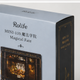 Конструктор для создания миниатюрного домика Rolife MINI-110 Magical Fate Школа магии - изображение 6