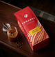 Зерновой кофе Ferarra Salted Caramel 1 кг кофе в зернах соленая карамель ароматизированный кофе арабика 100% средней обжарки бленд Бразилия Индия шоколадный кофе с ореховыми нотками карамельным ароматом насыщенным вкусом кислинкой горчинкой для эспрессо - изображение 10