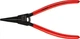 Щипці для стопорних кілець Knipex для встановлення на вали 220 мм (45 21 200) - зображення 1