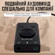 Звукова карта ORICO SC2 3xAUX (00-0000716) - изображение 3