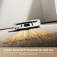Робот-пилосос Mova S70 Roller White - зображення 3