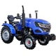 Трактор Xingtai 240L - зображення 1