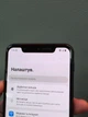 Смартфон LG G8s Thinq 6/128 AMOLED - Б/У - изображение 3