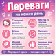 Дитяча косметичка-органайзер Hello Kitty для дівчат блакитна - изображение 2