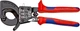 Nożyce do kabli Knipex z mechanizmem zapadkowym 250 mm (95 31 250) - obraz 1