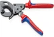 Nożyce do kabli Knipex z mechanizmem zapadkowym 250 mm (95 31 250) - obraz 2
