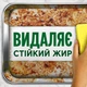 Концентрований гель для миття посуду Y ES Max Power аромат квітів вишні 6 6 0 мл - зображення 3