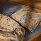 Наволочка MBM HOME "Теплий ліс" 50x75 см сатин (BL-P-23 WARM SAND/PRINT) - зображення 1