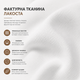 Футболка поло чоловіча HOPE біла з турецької тканини лакоста преміальної якості M (25-950-013) - изображение 6