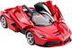 Машинка Rastar Ferrari LaFerrari Drift 1:14 радиоуправляемая, красная - изображение 6