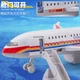Самолет Yixuanwanju A380 игрушечный из сплава, подарок - изображение 6