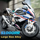 Модель мотоцикла Chiyumoxing S1000RR Battle Axe 1:9 из сплава игрушечная для мальчиков - изображение 3