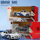 Модель автомобиля BMW M8 MAILE KID, металлическая, со светом и звуком, полицейская - изображение 5