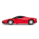 Машинка радиоуправляемая Rastar Ferrari LaFerrari 1:24, модель, подарочная - изображение 7