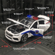 Модель автомобиля BMW M8 MAILE KID, металлическая, со светом и звуком, полицейская - изображение 8