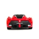 Машинка радиоуправляемая Rastar Ferrari LaFerrari 1:24, модель, подарочная - изображение 8