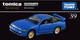 Модель автомобіля TAKARA TOMY TP39 Nissan RPS13 зі сплаву, чорна коробка, 162063 - зображення 5