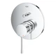 Одноважільний змішувач Grohe Essence на 2 виходи (24167001) - изображение 5