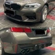 Комплект обвеса для BMW 5 series F10 2010-2016 в стиле M5 G30 LCI 2021+ для BMW 5 series F10 F11 2010-2016 (7866) - изображение 1