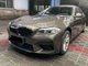 Комплект обвеса для BMW 5 series F10 2010-2016 в стиле M5 G30 LCI 2021+ для BMW 5 series F10 F11 2010-2016 (7866) - изображение 4