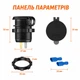 Врезное автомобильное зарядное устройство 12-24V с быстрой зарядкой 2 Usb + Type-С 45W - изображение 2
