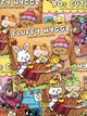 Розмальовка Cozy затишна Fluffy hygge "Пухнастий затишок" - зображення 1
