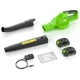 Акумуляторна повітродувка Cordless Blower RLB-BM10 швидке прибирання без кабелю - изображение 2