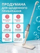 Умная швабра с распылителем воды для влажной и сухой уборки,с насадкой из микрофибры Бежевая (55012821) - изображение 3
