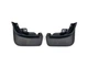 Брызговики передние для Land Rover Range Rover Vogue 2021+ комплект 2 шт для Land Rover Range Rover Vogue 2021- (4044) - изображение 1