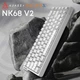 Клавиатура проводная Ajazz x NacodeX NK68 V2 Red Switch LED USB White (NK68-V2-R-S-W) - изображение 10