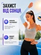 Нарукавники для волейбола защитные спортивные длинные перчатки минетки детские взрослые 2 шт голубые универсальные Newt Hand Protection NE-VOL-21BL - изображение 4