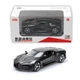 Модель автомобиля Bugatti La Voiture Noire. Металлическая инерционная машинка Бугатти 1:32 - изображение 8