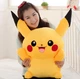 Плюшевый Пикачу Pikachu, мягкие игрушки, плюшевая игрушка пикачу Pokemon 50см - изображение 7