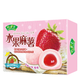 Пирожное Моти Bamboo House Mochi Strawberry со вкусом клубники 180г - изображение 1