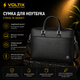 Премиум сумка для ноутбука WIWU Master Fingerprint Lock Brief Case, до 16", замок с отпечатком пальца, PU кожа, Черная - изображение 1