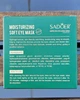Гидрогелевые патчи для глаз увлажняющие SADOER Moisturizing Soft Eye Mask 60 шт - изображение 7
