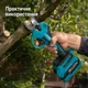 Акумуляторний секатор Grand СА-30F/3 20В 3Аг безщітковий зріз гілок до 30 мм 1 АКБ - зображення 3
