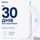 Звукова зубна щітка Pulse Sonic - изображение 6