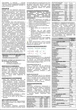 Тест на прегабалин (PGB) в моче DRUGFOR - изображение 7
