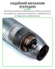 Бормашина гравер Relife RL-068 шлифовальная машинка / резка / полировка / USB / 8 насадок / 10 Вт - изображение 6