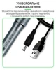 Бормашина гравер Relife RL-068 шлифовальная машинка / резка / полировка / USB / 8 насадок / 10 Вт - изображение 8