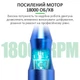 Бормашина гравер Relife RL-068B шлифовальная машинка аккумуляторная / резка / полировка / 8 насадок - изображение 4